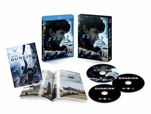 ダンケルク プレミアム・エディション ブルーレイ&DVDセット(初回限定生産/3枚組/ブックレット付) [Blu-ray](中古品)　(shin