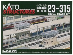 KATO Nゲージ 駅事務所/信号所 23-315 鉄道模型用品(中古 未使用品)　(shin