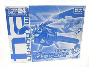 タイムボカン24　カットンボ　クリアブルーver.【非売品】(中古品)　(shin