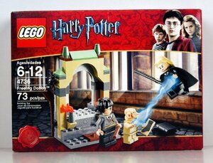 レゴ (LEGO) ハリー・ポッター 禁じられた森 4865(中古 未使用品)　(shin