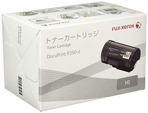 (中古品)XEROX DocuPrint P350d用 大容量トナーカートリッジ CT202074(5,500枚) XE-　(shin