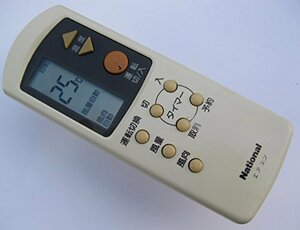 パナソニック(Panasonic) ナショナル エアコンリモコン A75C2023(中古品)　(shin