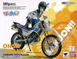 S.H.フィギュアーツ 天野恩紗(制服)＆SEROW225W 『ばくおん！！』(魂ウェブ商店限定)(中古品)　(shin