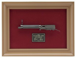 ハセガワ 1/8 ビッカース 7.7mm機関銃1915年式 SP310(未使用・未開封品)　(shin