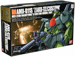 HGUC 1/144 AMX-011S ザクIII改 (機動戦士ガンダムZZ)(未使用品)　(shin