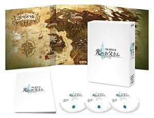 ファイナルファンタジー XIV 光のお父さん Blu-ray BOX (豪華版)(中古 未使用品)　(shin