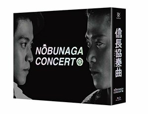 信長協奏曲 Blu-ray BOX(中古品)　(shin