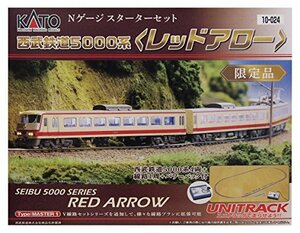カトー Nゲージスターターセットスペシャル 西武鉄道5000系 レッドアロー 鉄道模型入門セット　(shin