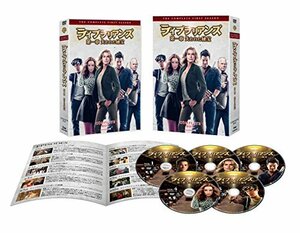 ライブラリアンズ 第一章 失われた秘宝 コンプリート・ボックス(5枚組) [DVD](中古品)　(shin