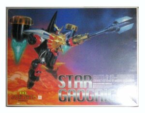 アオシマ　1／144　勇者王ガオガイガー　スターガオガイガー(中古品)　(shin