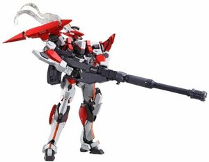 METAL BUILD レーバテイン(中古品)　(shin