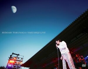 薬師寺LIVE (初回限定盤) [DVD](中古 未使用品)　(shin