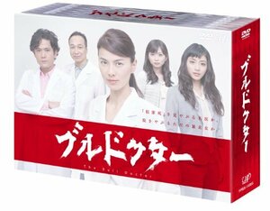 ブルドクター [DVD](中古 未使用品)　(shin