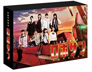 甲殻不動戦記 ロボサン [Blu-ray](中古 未使用品)　(shin