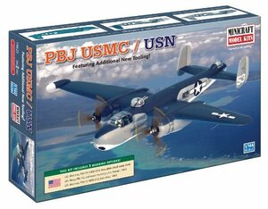 1/144 米海兵隊/米海軍 PBJミッチェル(中古品)　(shin