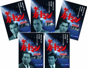 ザ・ガードマン シーズン1 (1966年度版) 第4集 5巻セット [DVD](中古品)　(shin