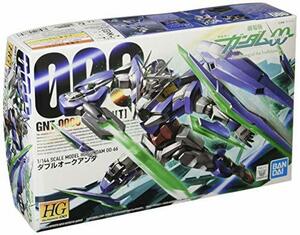 HG 1/144 ダブルオークアンタ(中古品)　(shin