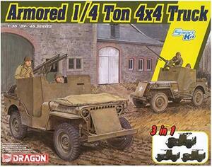 ドラゴン 1/35 第二次世界大戦 アメリカ軍 装甲1/4トン4×4トラック キャリバー50機関銃付き (3in1キッ