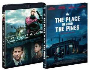 プレイス・ビヨンド・ザ・パインズ/宿命 [Blu-ray](中古品)　(shin