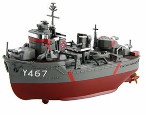 フジミ模型 ちび丸 ハイスクール フリート シリーズNo.1 ちび丸艦隊 陽炎型(未使用品)　(shin