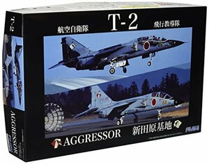フジミ模型 1/48 日本の戦闘機シリーズSPOT ?3 航空自衛隊 T-2(飛行教導隊(未使用・未開封品)　(shin