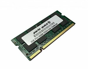 (中古品)2?GBメモリfor Acer Extensa 5220???1?a2g16?ddr2?pc2???4200ノートパソコ　(shin