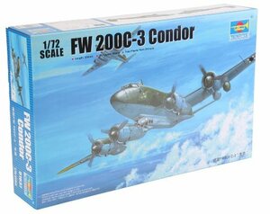 トランペッター 1/72 ドイツ軍 Fw200C-3 コンドル プラモデル(未使用・未開封品)　(shin