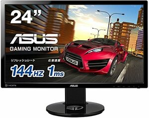 ( secondhand goods )ASUSge-ming monitor 24 type full HD ( 144Hz / 3D Vision2 correspondence / going up and down *pi(shin