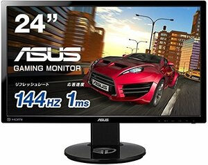 (中古品)ASUS ゲーミングモニター 24型フルHD ( 144Hz / 3D Vision2対応 / 昇降・ピ　(shin