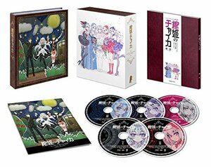 棺姫のチャイカ コンプリート Blu-ray BOX(中古品)　(shin