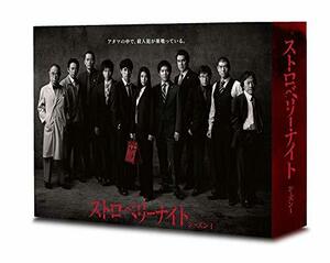 ストロベリーナイト シーズン1 Blu-ray BOX(中古品)　(shin