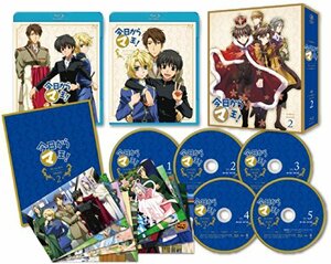 今日からマ王! Blu-ray BOX シーズン2(中古 未使用品)　(shin