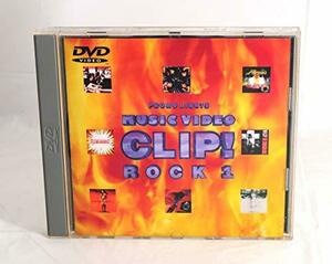Clip! Rock 1 [DVD](中古品)　(shin