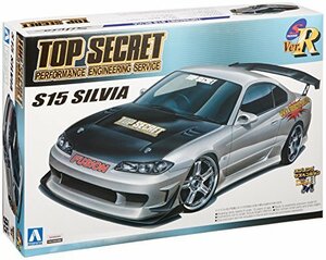 青島文化教材社 1/24 SパッケージVer.R No.95 トップシークレット ニッサン S15 シルビア プラモデル(中古品)　(shin