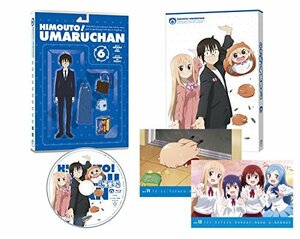 干物妹! うまるちゃん vol.6 (初回生産限定版) [Blu-ray](中古品)　(shin