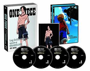 ONE PIECE Log Collection Special“Episode of GRANDLINE” [DVD](中古品)　(shin