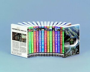 中国世界遺産 [DVD](中古 未使用品)　(shin