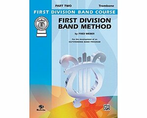 Alfred First Division Band Method Part 2 Trombone(中古品)　(shin