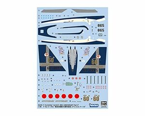 ハセガワ 1/48 航空自衛隊 F-15J イーグル 60周年記念スペシャル パート3 プラモデル用デカール 35223(中古品)　(shin