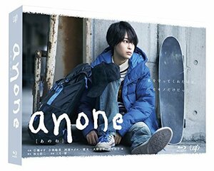 anone Blu-ray BOX(中古 未使用品)　(shin