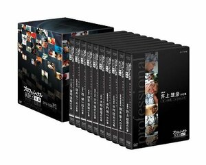 プロフェッショナル 仕事の流儀 第VI期 DVD-BOX(中古品)　(shin