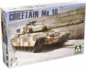 TAKOM 1/35 イギリス主力戦車 チーフテン Mk.10 プラモデル(中古 未使用品)　(shin