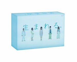 生まれる。 Blu-ray BOX(中古品)　(shin