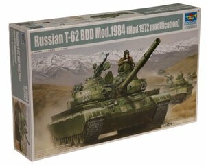 トランペッター 1/35 ソビエト軍 T-62 BDD主力戦車 Mod.1984 プラモデル(中古品)　(shin