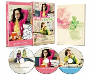 ばしゃ馬さんとビッグマウス 初回限定生産コレクターズ・エディション(本編DVD+ビジュアルコメンタリーDVD+特典DVD 計3枚組)　(shin