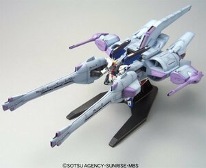 HG 1/144 ミーティアユニット+フリーダムガンダム (機動戦士ガンダムSEED)(未使用品)　(shin