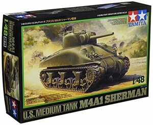 タミヤ 1/48 ミリタリーミニチュアシリーズ No.23 アメリカ陸軍 M4A1シャー(未使用品)　(shin