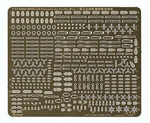 1/700 日本海軍 航空機アップグレードセット (大戦後期)(中古品)　(shin