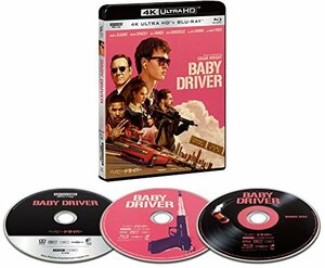 ベイビー・ドライバー 4K ULTRA HD & ブルーレイセット [4K ULTRA HD + Blu-ray](中古品)　(shin