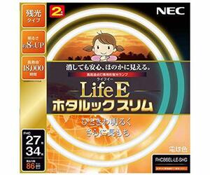 NEC 丸形スリム蛍光灯(FHC) LifeEホタルックスリム 86W 27形+34形 パック品 電球色 FHC86EL-LE-SHG(中古品)　(shin